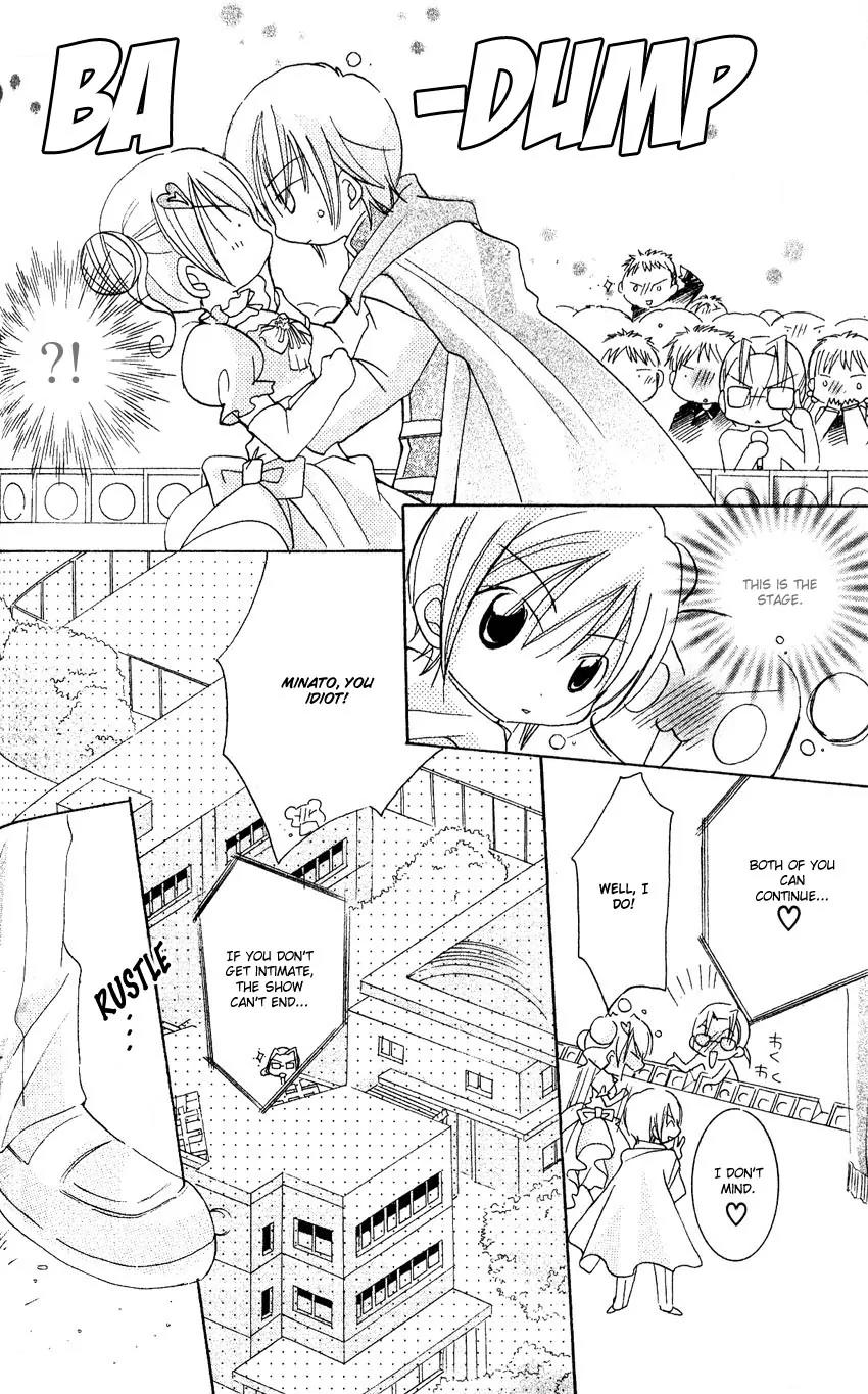 Ikenai Navigation Chapter 4 page 30 - Chapter 4