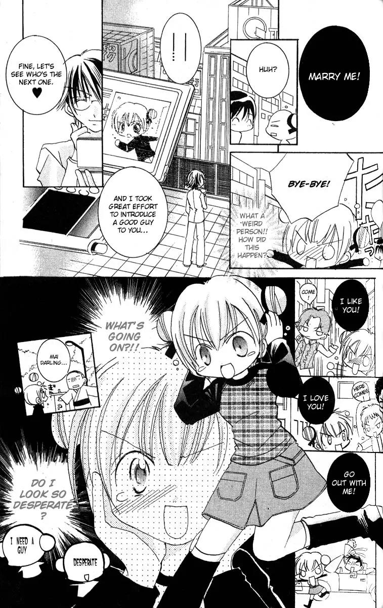 Ikenai Navigation Chapter 5 page 21 - Chapter 5