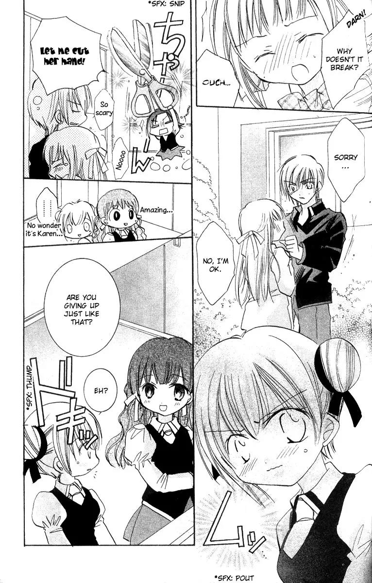Ikenai Navigation Chapter 6 page 14 - Chapter 6