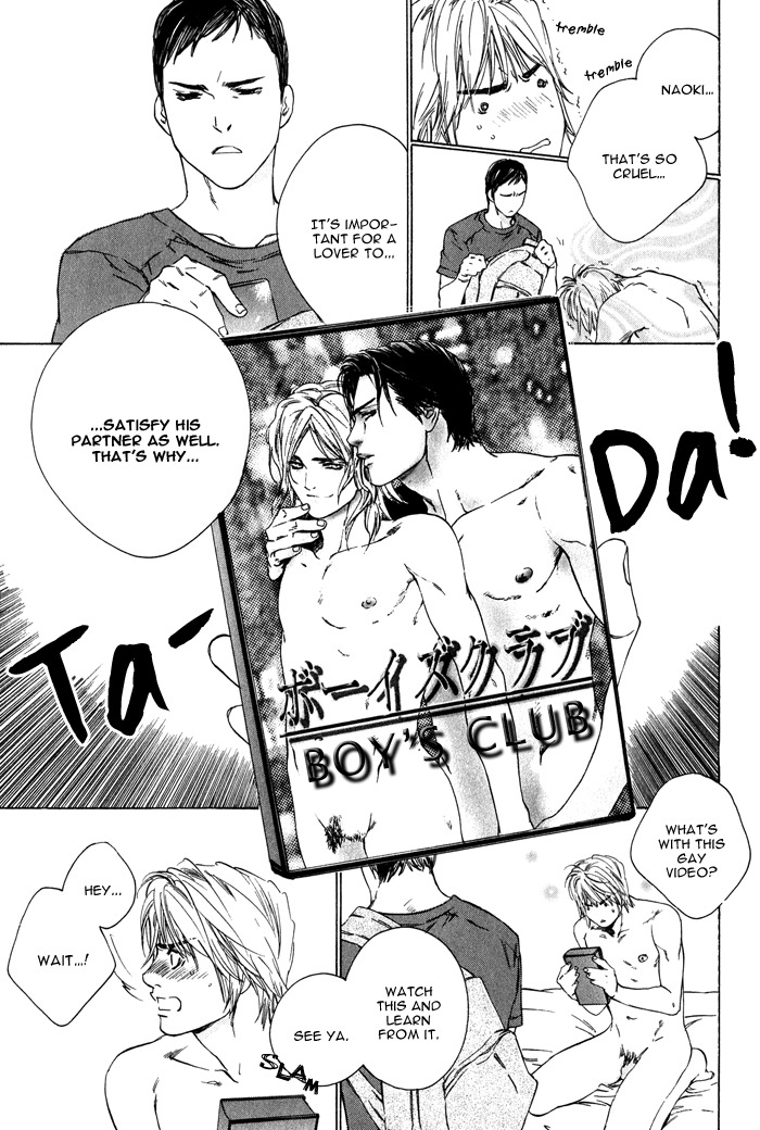 Ikenai Otoko Chapter 1.1 page 13 - Chapter 1: Part 1