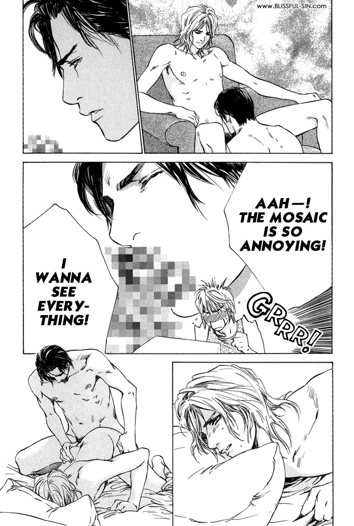 Ikenai Otoko Chapter 1.1 page 17 - Chapter 1: Part 1