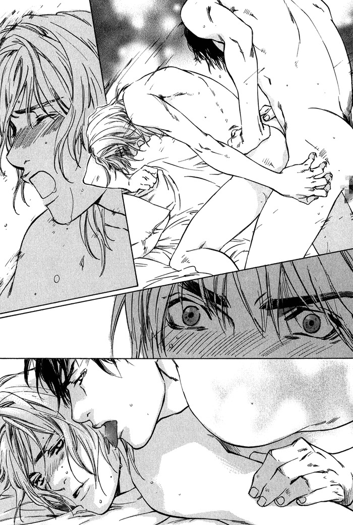 Ikenai Otoko Chapter 1.1 page 18 - Chapter 1: Part 1