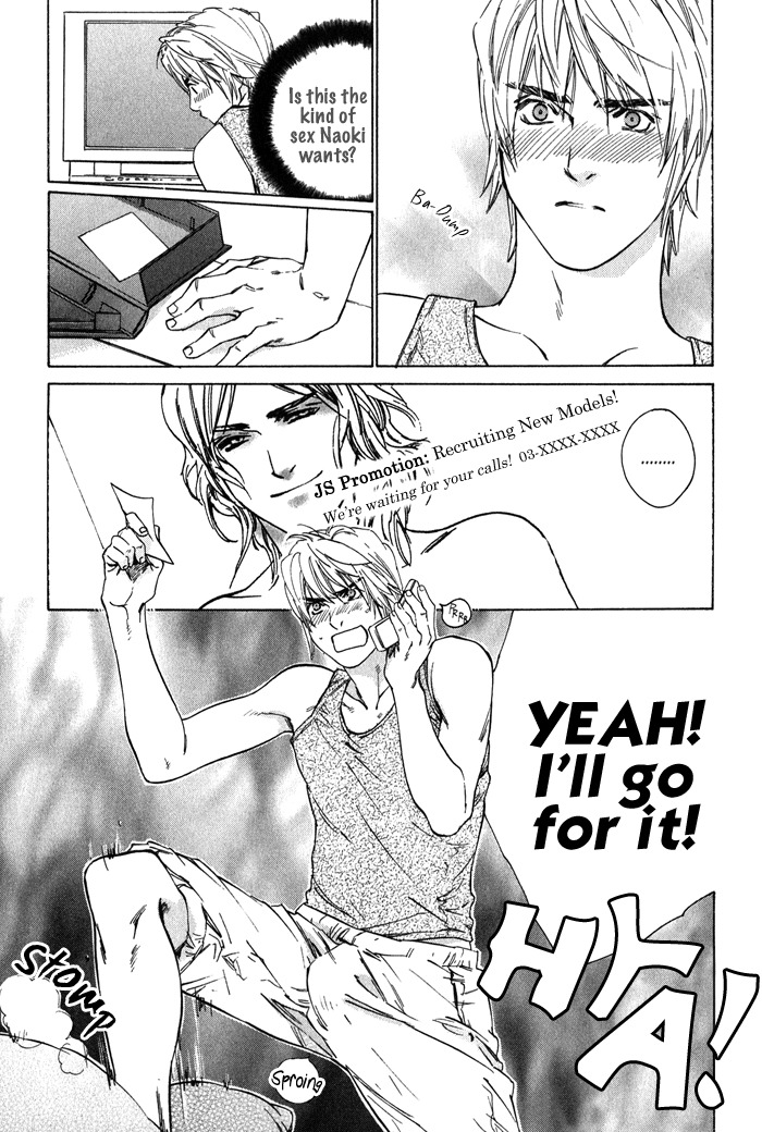 Ikenai Otoko Chapter 1.1 page 19 - Chapter 1: Part 1