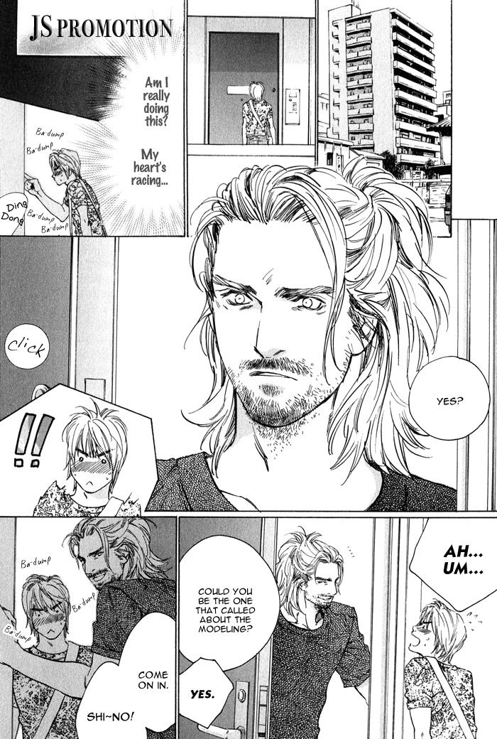 Ikenai Otoko Chapter 1.1 page 20 - Chapter 1: Part 1