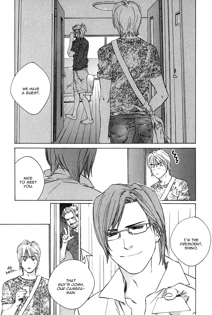 Ikenai Otoko Chapter 1.1 page 21 - Chapter 1: Part 1
