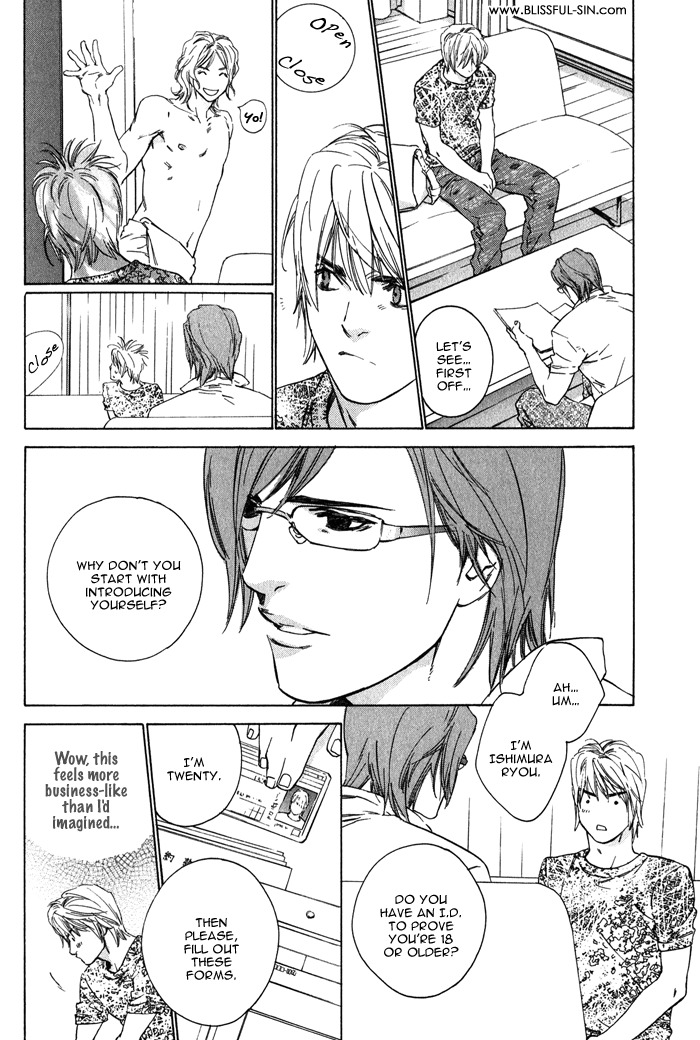 Ikenai Otoko Chapter 1.1 page 22 - Chapter 1: Part 1