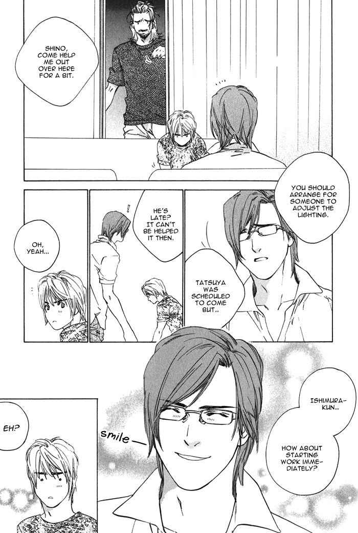 Ikenai Otoko Chapter 1.1 page 23 - Chapter 1: Part 1