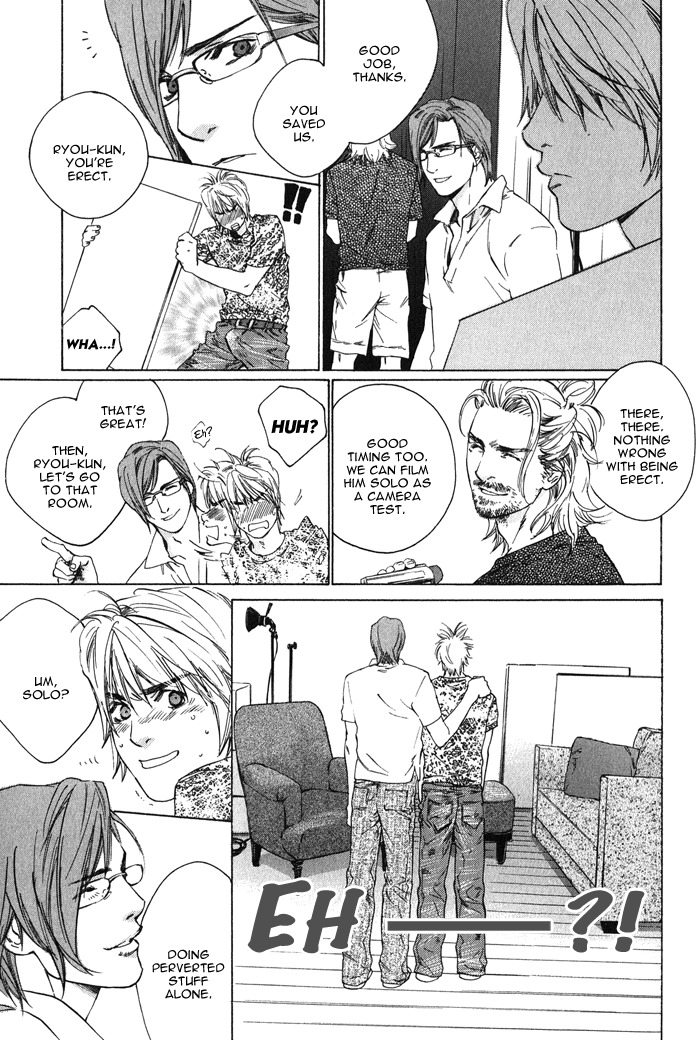 Ikenai Otoko Chapter 1.1 page 29 - Chapter 1: Part 1