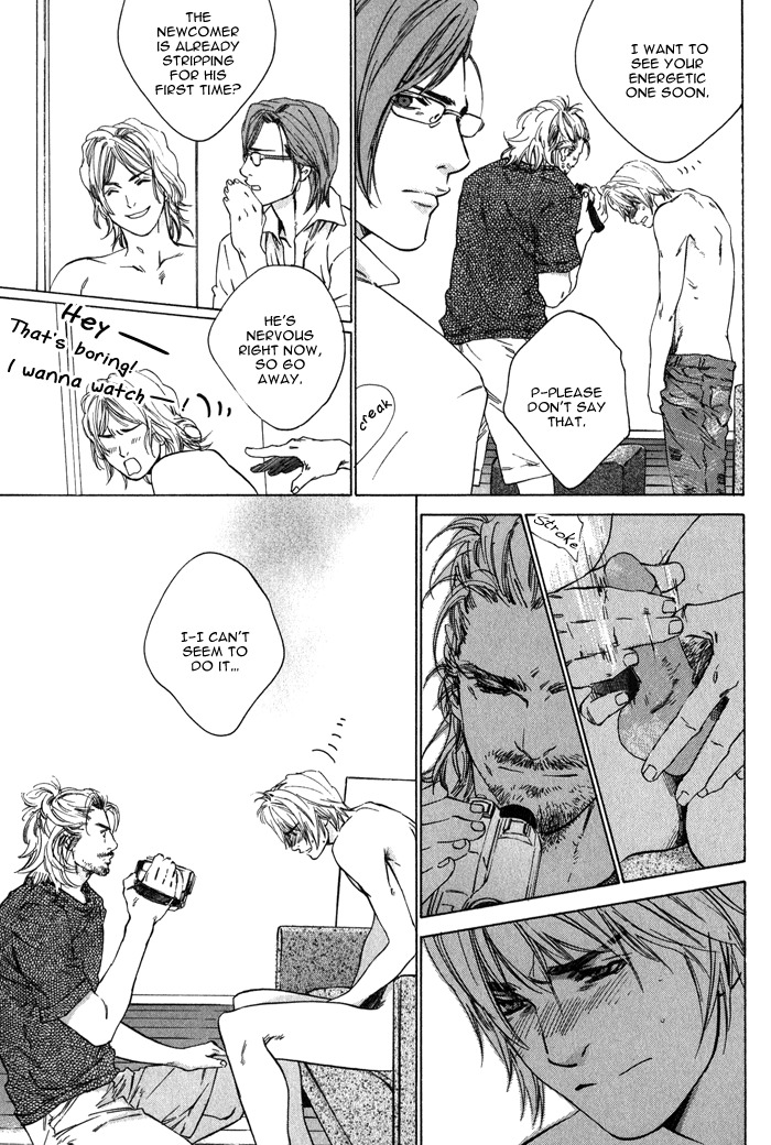 Ikenai Otoko Chapter 1.1 page 31 - Chapter 1: Part 1