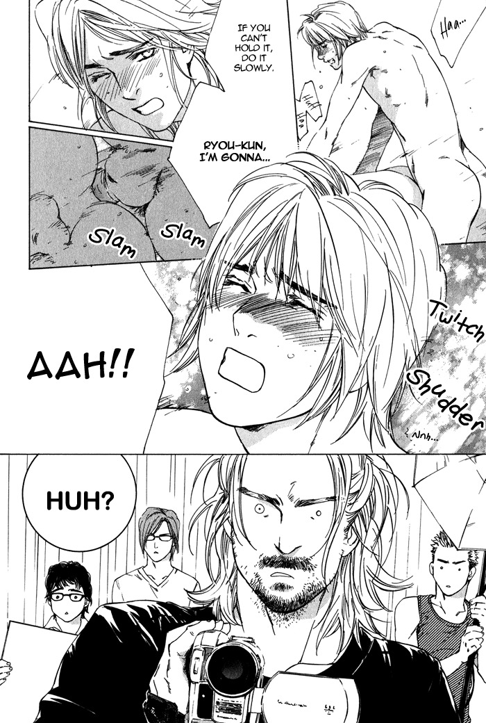 Ikenai Otoko Chapter 1.2 page 17 - Chapter 1: Part 2