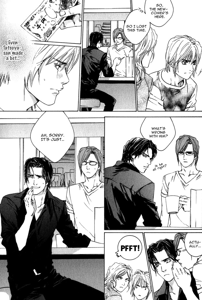 Ikenai Otoko Chapter 1.2 page 20 - Chapter 1: Part 2