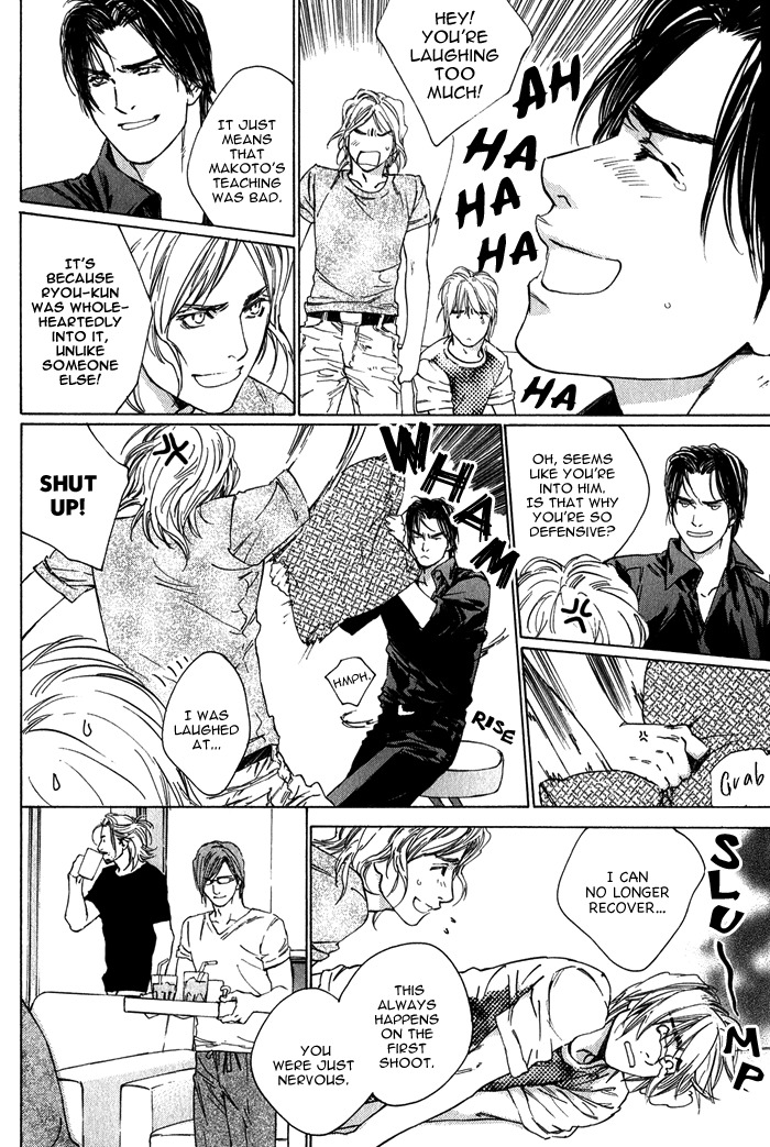 Ikenai Otoko Chapter 1.2 page 21 - Chapter 1: Part 2