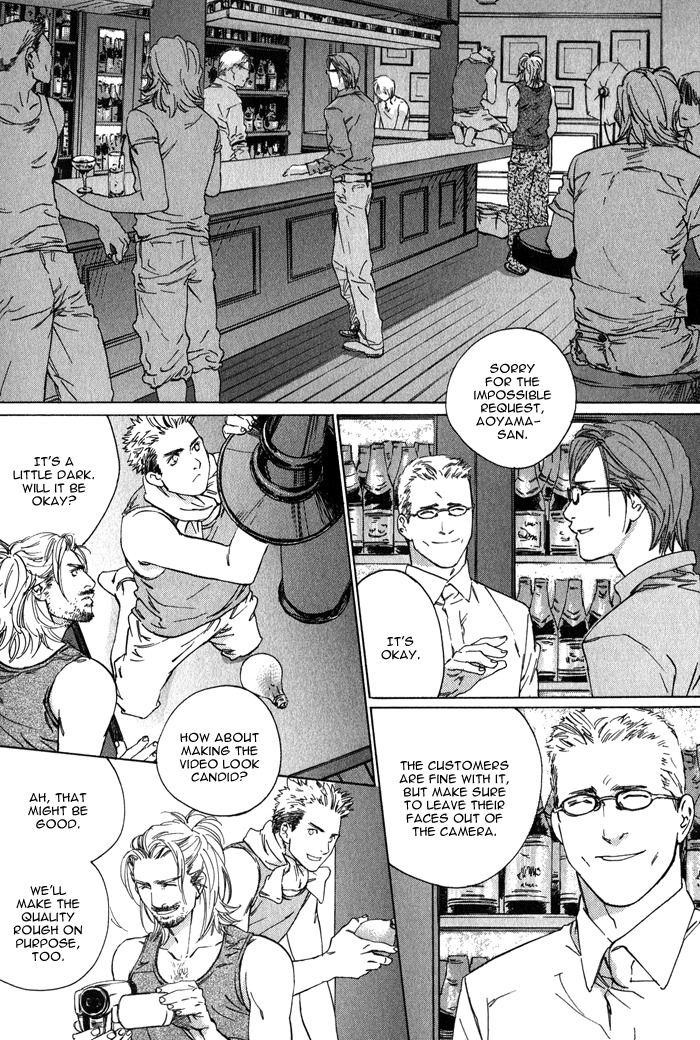 Ikenai Otoko Chapter 1.2 page 24 - Chapter 1: Part 2