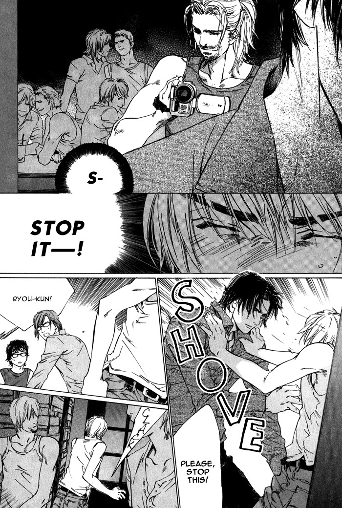 Ikenai Otoko Chapter 1.2 page 32 - Chapter 1: Part 2