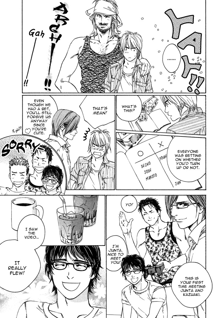 Ikenai Otoko Chapter 1.2 page 4 - Chapter 1: Part 2