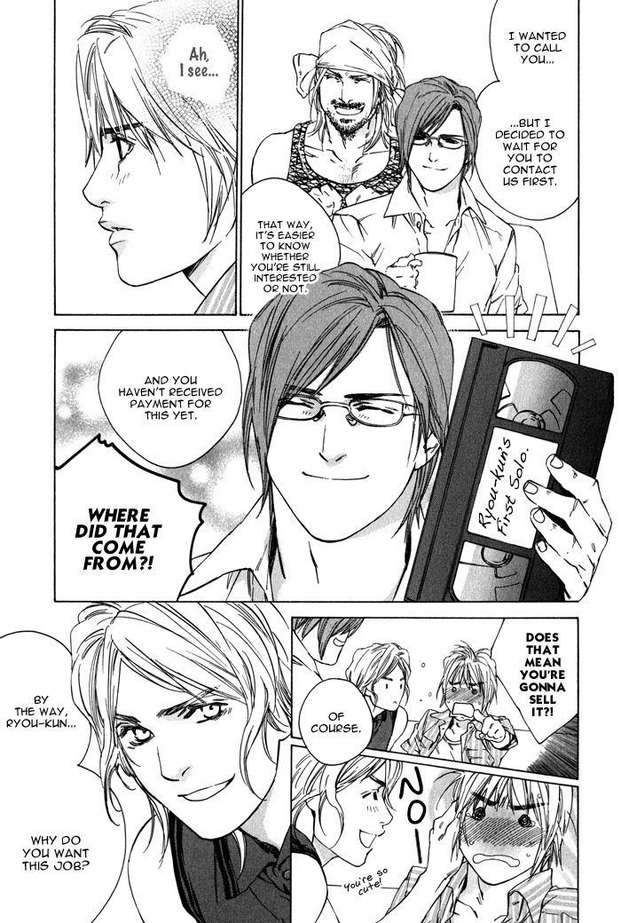 Ikenai Otoko Chapter 1.2 page 6 - Chapter 1: Part 2