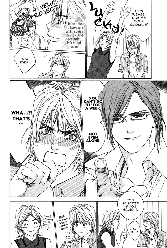 Ikenai Otoko Chapter 1.2 page 9 - Chapter 1: Part 2