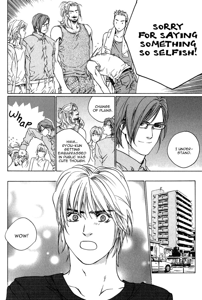 Ikenai Otoko Chapter 1.3 page 10 - Chapter 1: Part 3