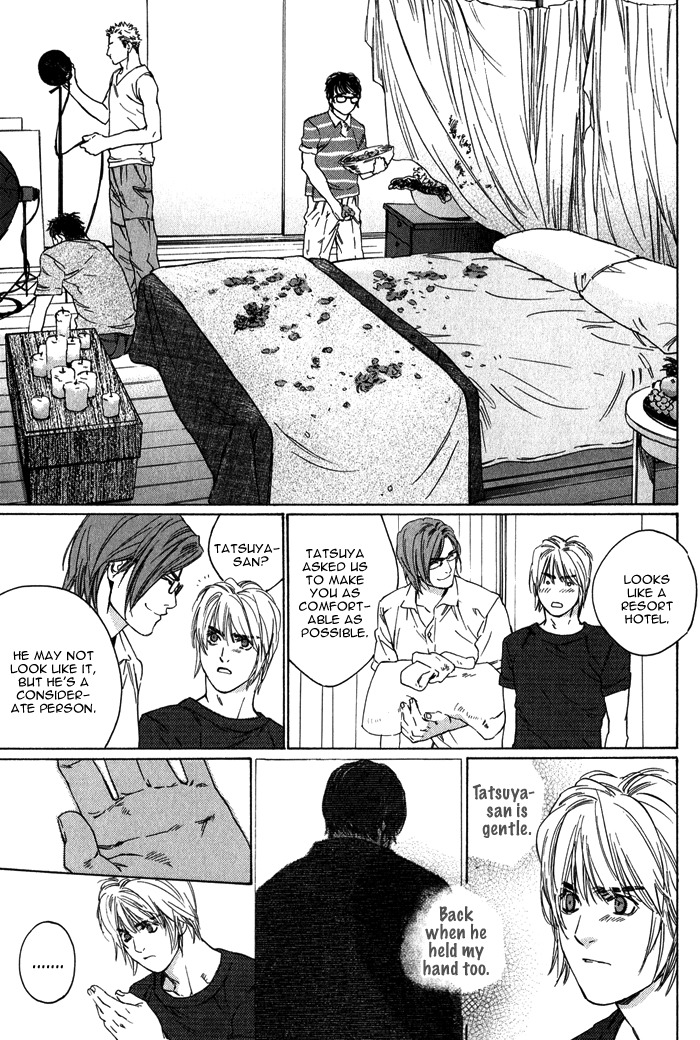 Ikenai Otoko Chapter 1.3 page 11 - Chapter 1: Part 3