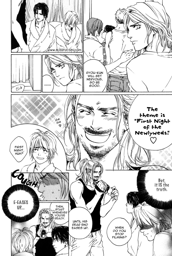 Ikenai Otoko Chapter 1.3 page 14 - Chapter 1: Part 3