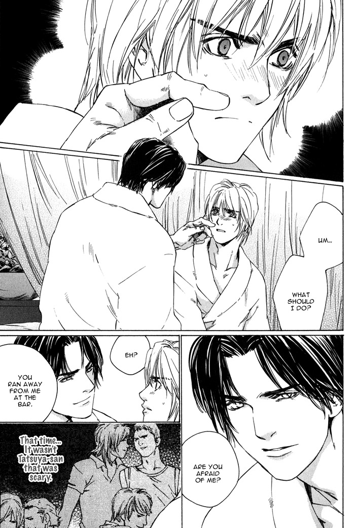 Ikenai Otoko Chapter 1.3 page 15 - Chapter 1: Part 3