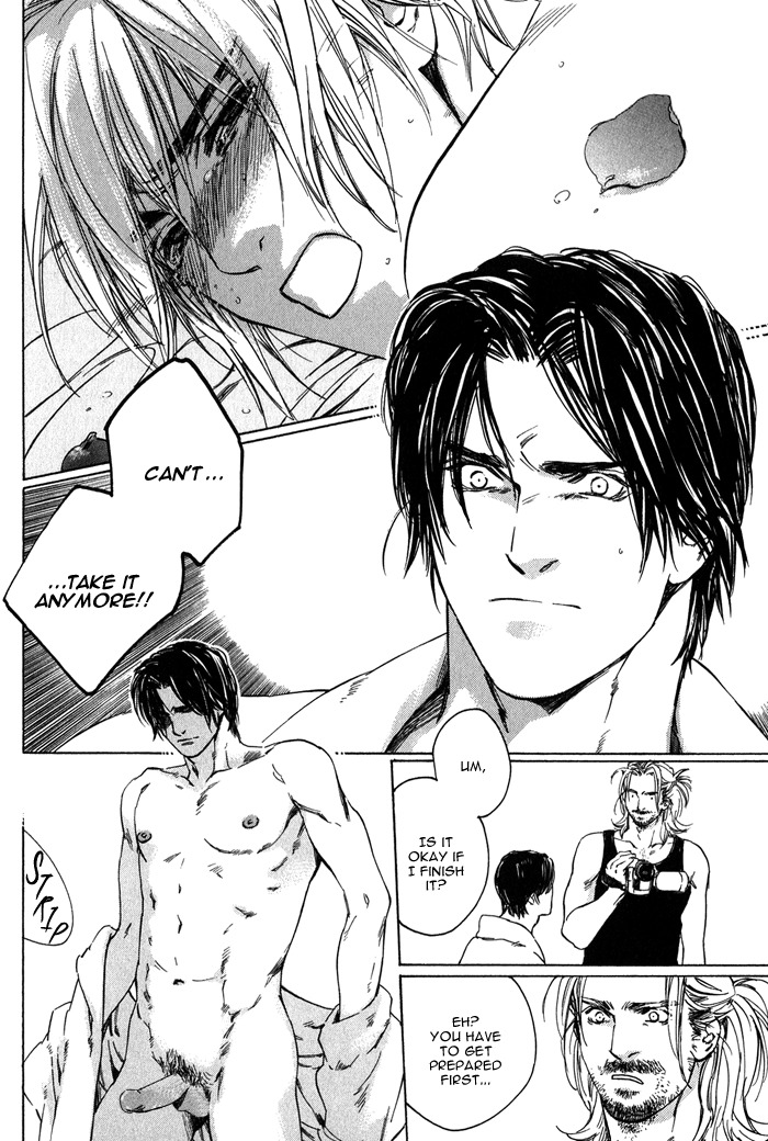 Ikenai Otoko Chapter 1.3 page 22 - Chapter 1: Part 3