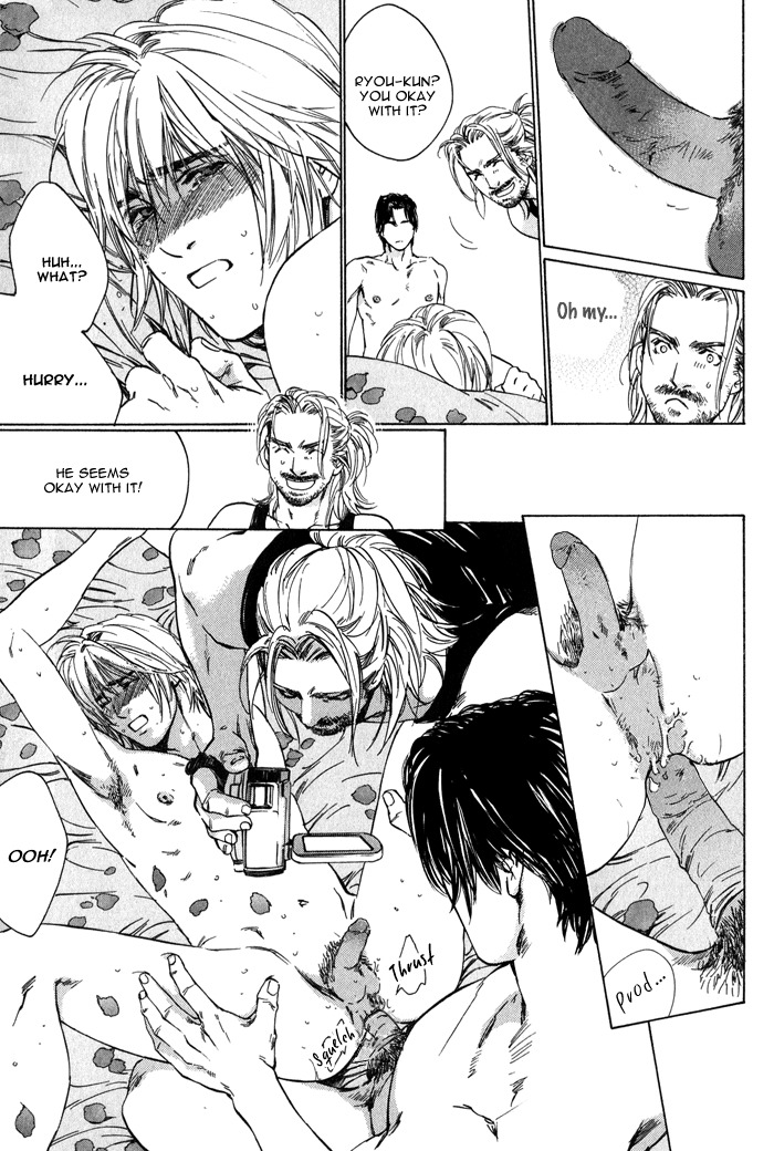 Ikenai Otoko Chapter 1.3 page 23 - Chapter 1: Part 3