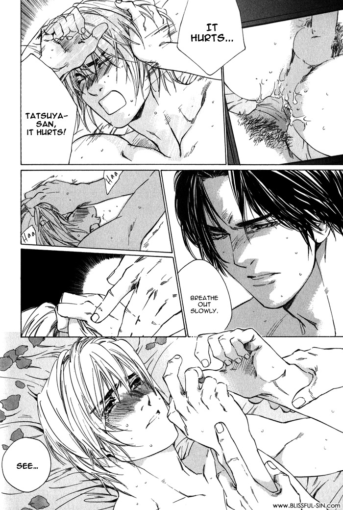 Ikenai Otoko Chapter 1.3 page 24 - Chapter 1: Part 3