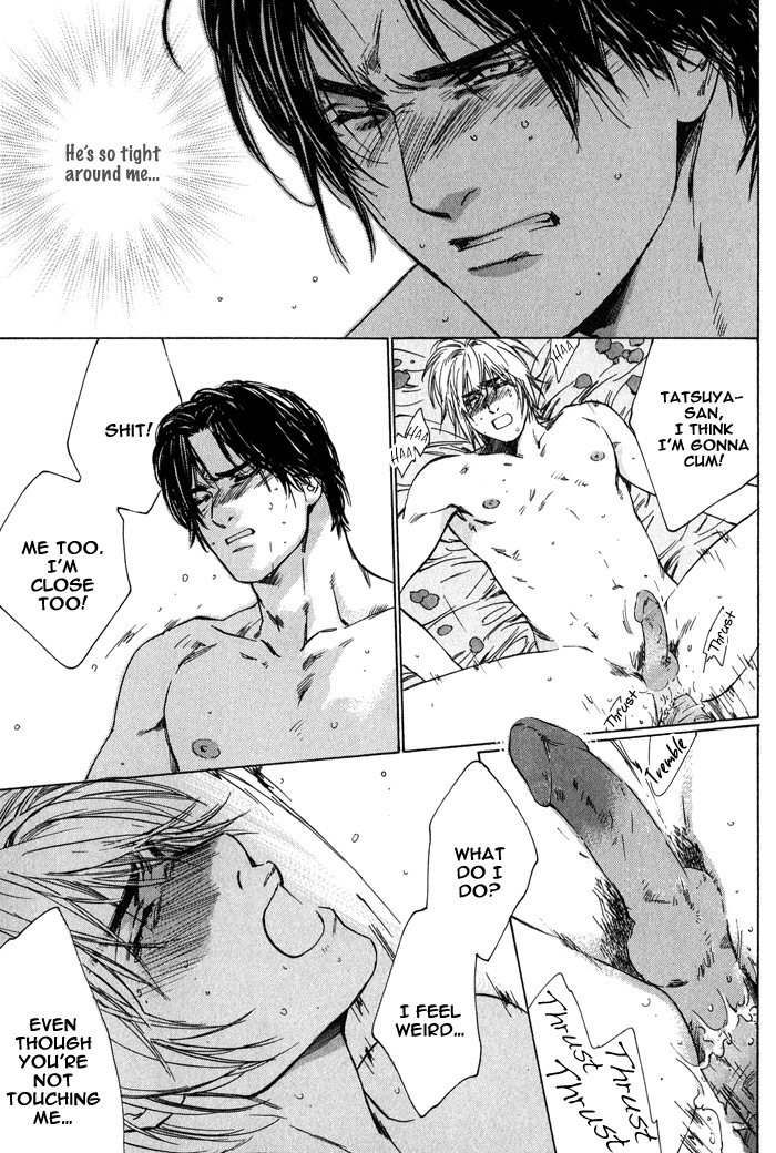 Ikenai Otoko Chapter 1.3 page 27 - Chapter 1: Part 3