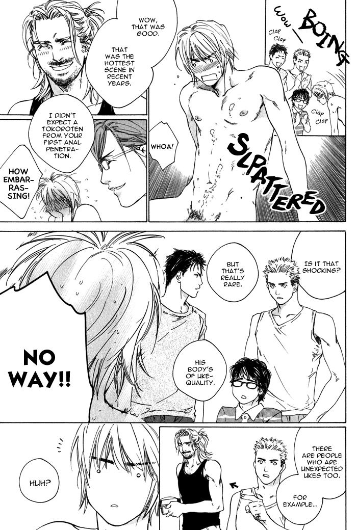 Ikenai Otoko Chapter 1.3 page 29 - Chapter 1: Part 3