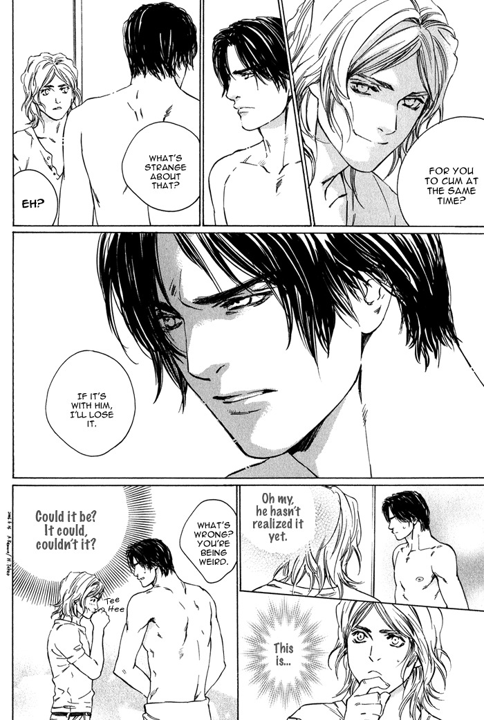 Ikenai Otoko Chapter 1.3 page 32 - Chapter 1: Part 3