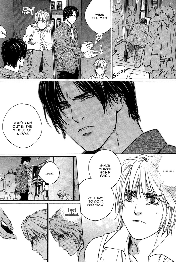 Ikenai Otoko Chapter 1.3 page 6 - Chapter 1: Part 3