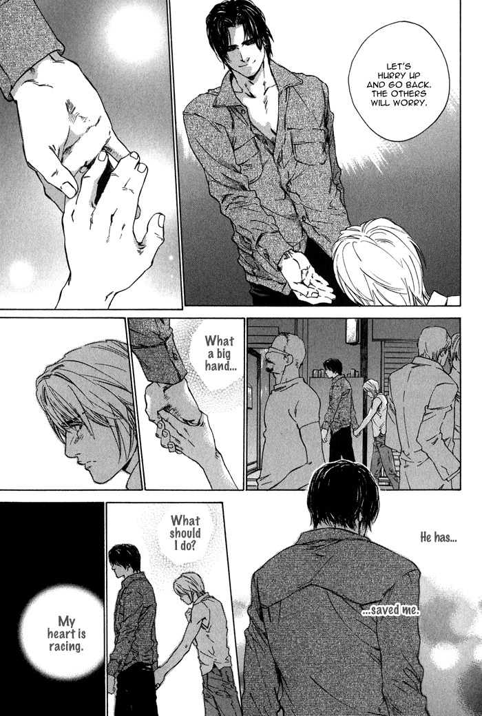 Ikenai Otoko Chapter 1.3 page 7 - Chapter 1: Part 3