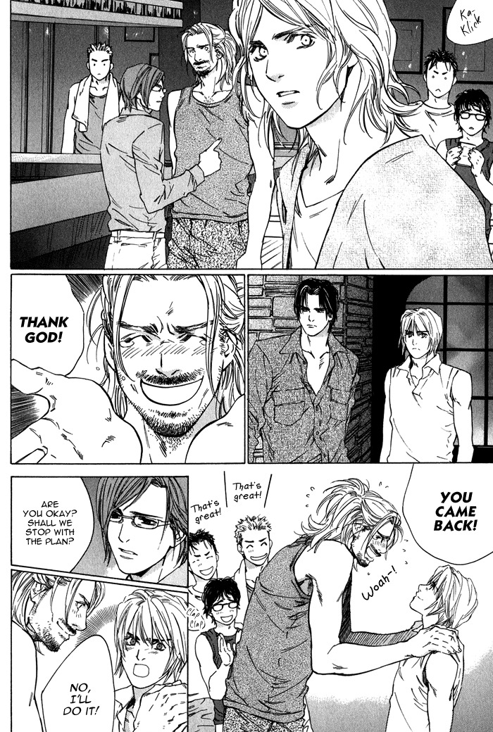 Ikenai Otoko Chapter 1.3 page 8 - Chapter 1: Part 3