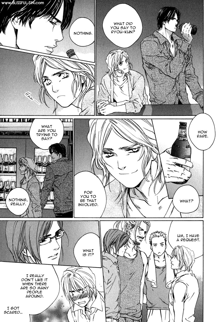 Ikenai Otoko Chapter 1.3 page 9 - Chapter 1: Part 3