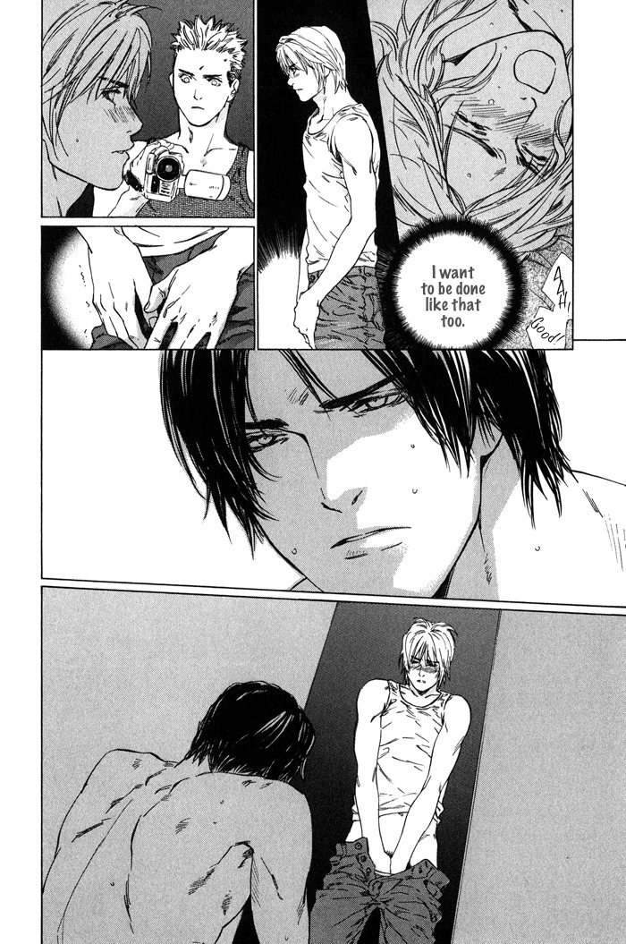 Ikenai Otoko Chapter 1.4 page 11 - Chapter 1: Part 4