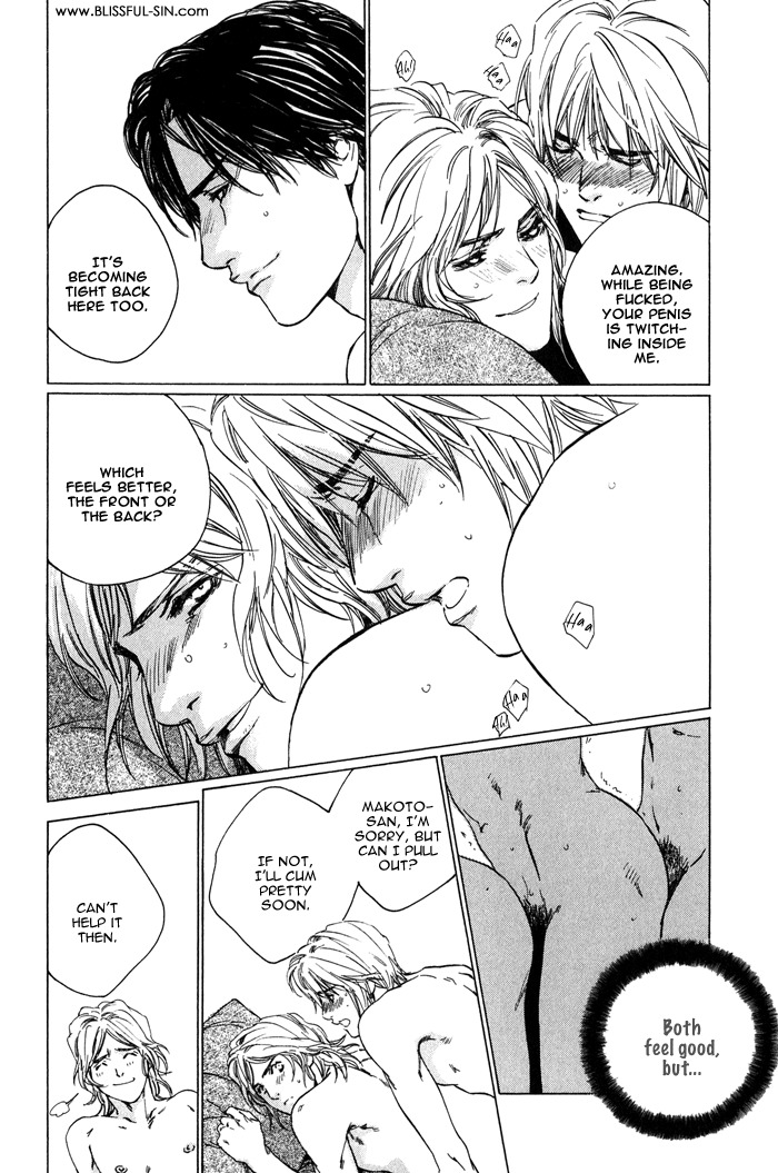 Ikenai Otoko Chapter 1.4 page 19 - Chapter 1: Part 4