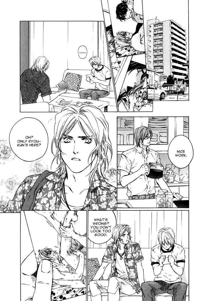 Ikenai Otoko Chapter 1.4 page 2 - Chapter 1: Part 4