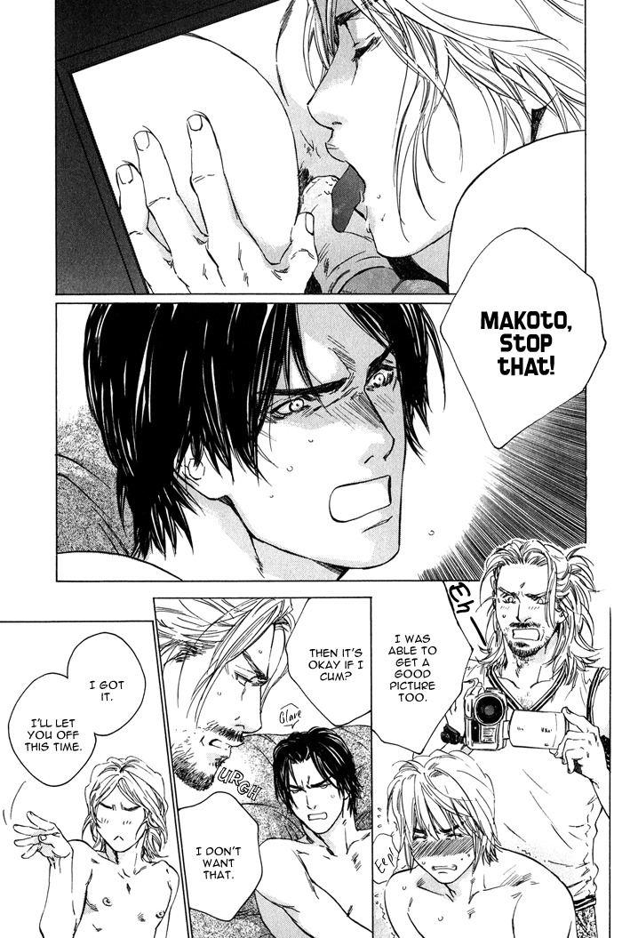 Ikenai Otoko Chapter 1.4 page 22 - Chapter 1: Part 4