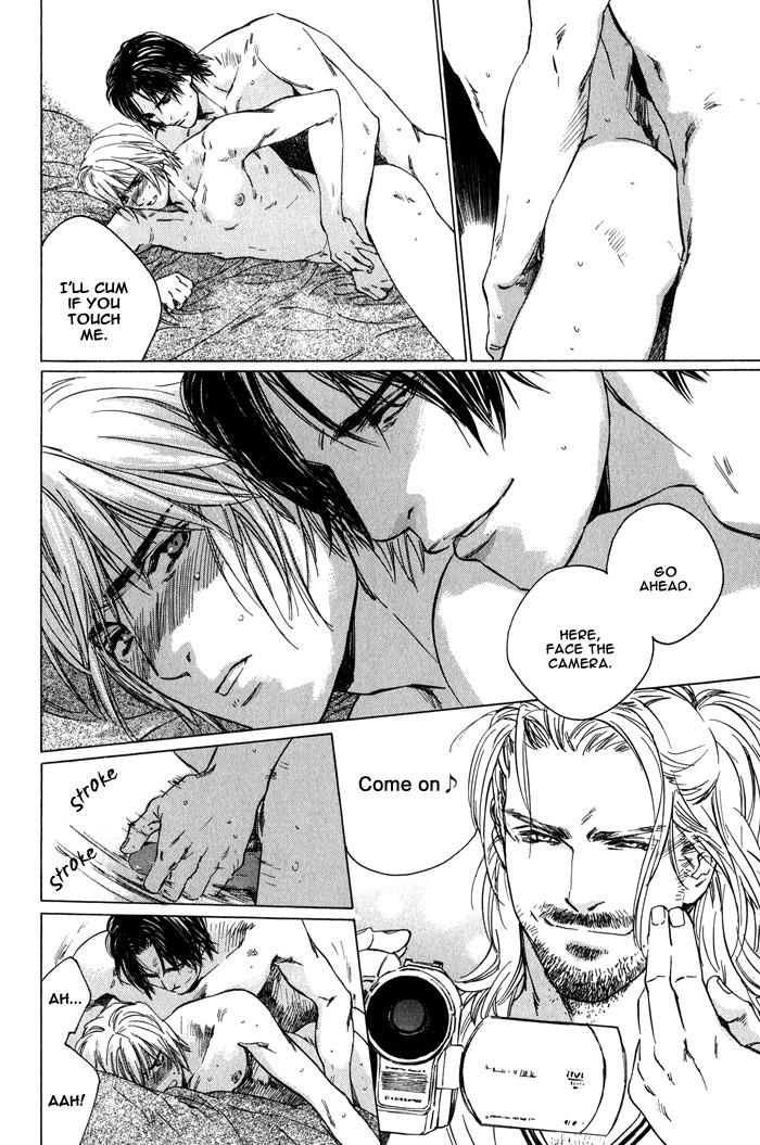 Ikenai Otoko Chapter 1.4 page 25 - Chapter 1: Part 4