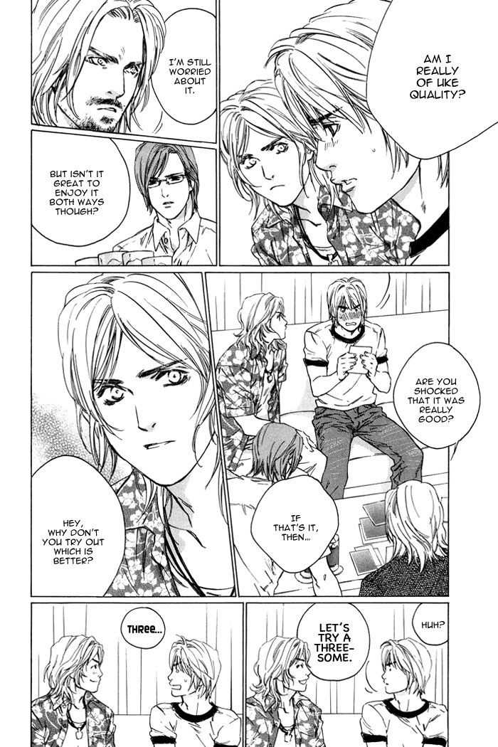 Ikenai Otoko Chapter 1.4 page 3 - Chapter 1: Part 4