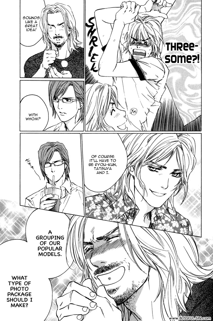 Ikenai Otoko Chapter 1.4 page 4 - Chapter 1: Part 4