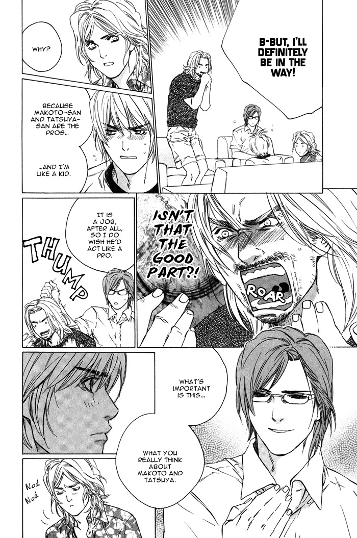 Ikenai Otoko Chapter 1.4 page 5 - Chapter 1: Part 4
