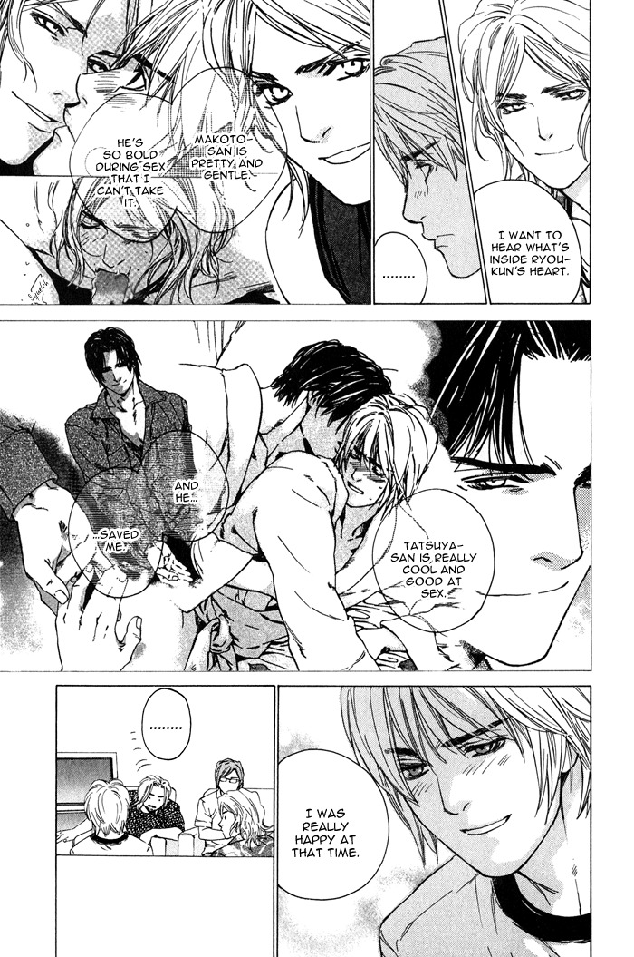 Ikenai Otoko Chapter 1.4 page 6 - Chapter 1: Part 4