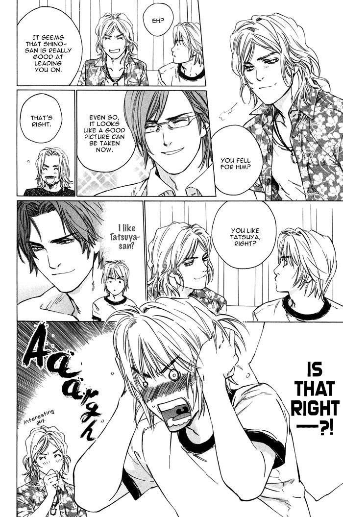 Ikenai Otoko Chapter 1.4 page 7 - Chapter 1: Part 4