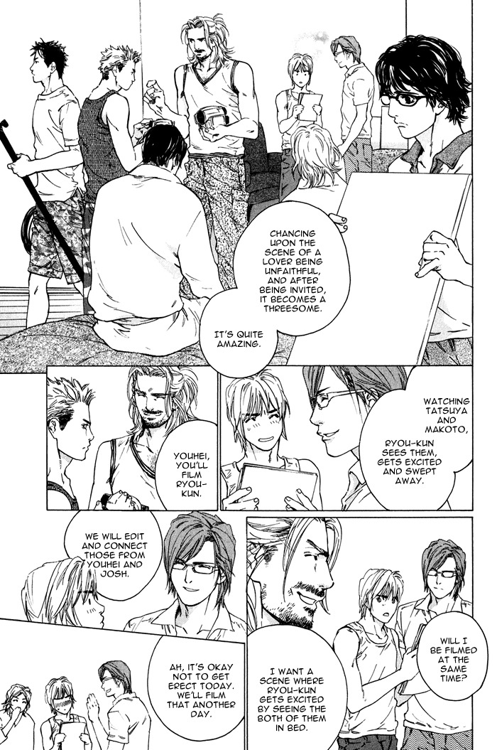 Ikenai Otoko Chapter 1.4 page 8 - Chapter 1: Part 4