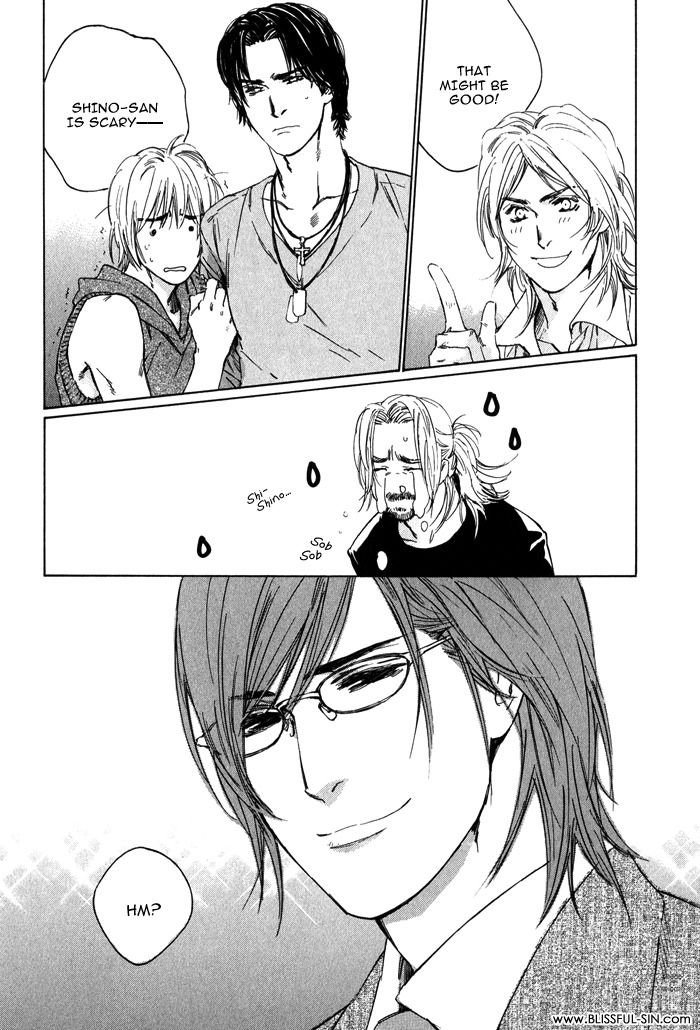 Ikenai Otoko Chapter 2.5 page 10 - Chapter 2.5: Extras