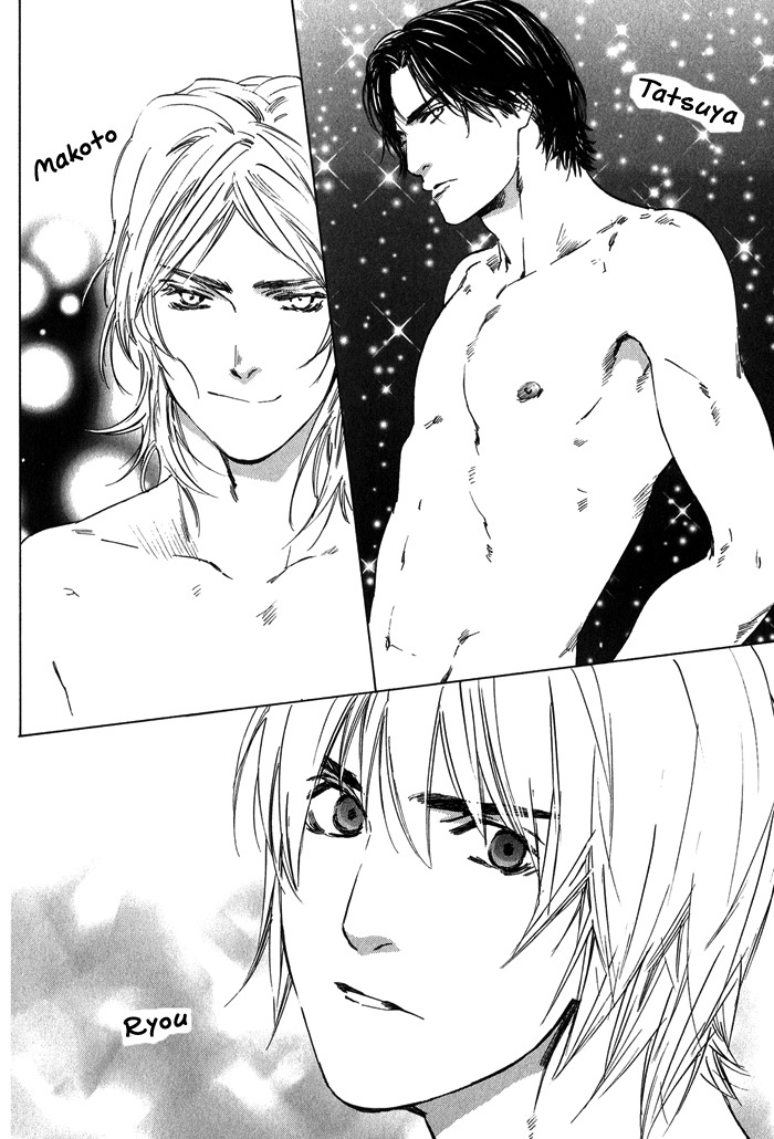 Ikenai Otoko Chapter 2.5 page 3 - Chapter 2.5: Extras
