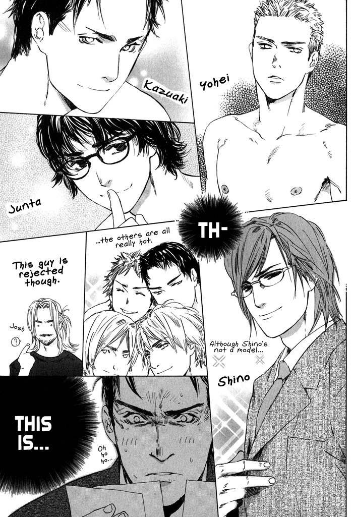 Ikenai Otoko Chapter 2.5 page 4 - Chapter 2.5: Extras