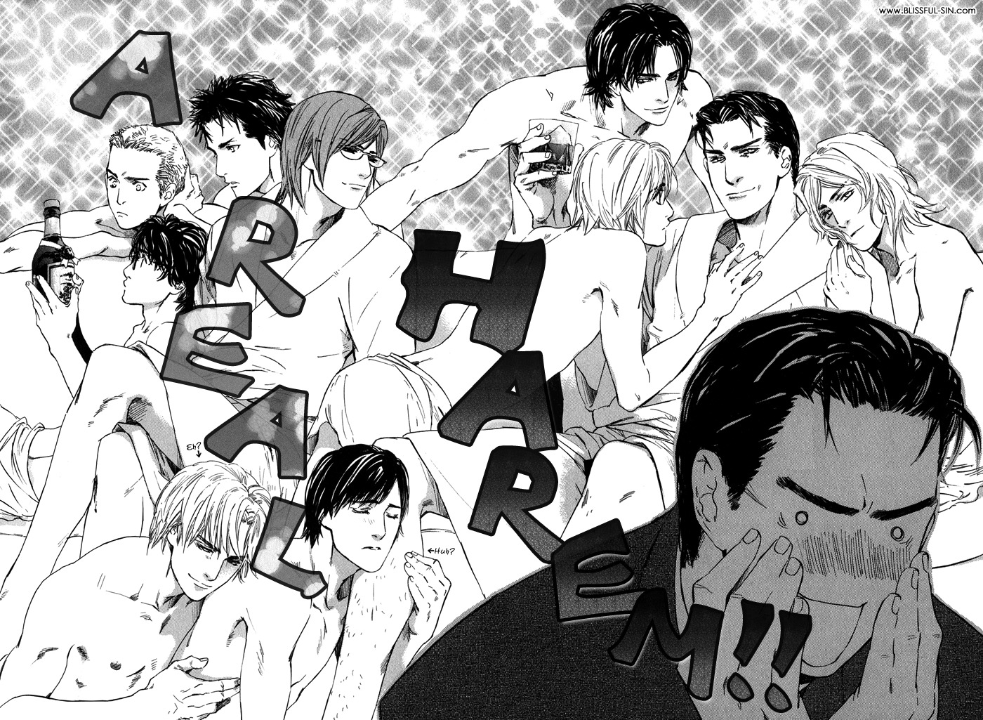 Ikenai Otoko Chapter 2.5 page 5 - Chapter 2.5: Extras